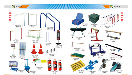 河北省戶外用品市場 機遇、挑戰與發展策略