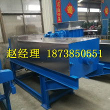 中山市小欖鎮群發五金燈飾機械制造廠 專業制造，多元發展