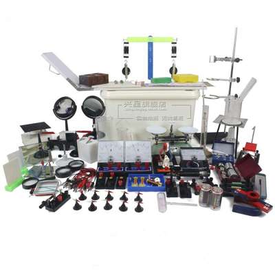 京潮港物理實驗箱 打造家庭實驗室，探索科學奧秘