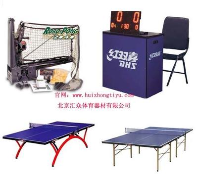 體育用品市場新機遇 匯眾乒乓球與戶外運動裝備的綜合銷售戰(zhàn)略